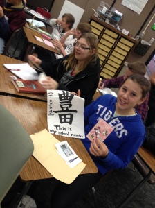 Pen-Pal Exchange builds relationships across continents. Project Photo.